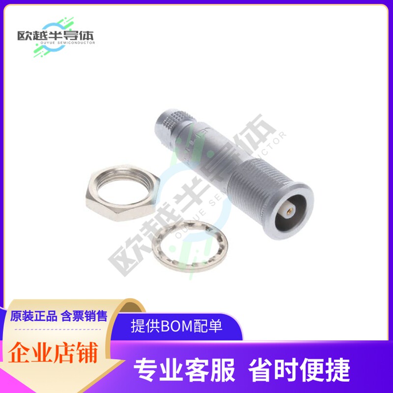 PSA.00.250.CTLC29【CONN NIMCAMAC RCPT STR 50 OHM】