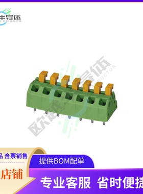 1864480【TERM BLOCK 7POS 45DEG 5MM PCB】