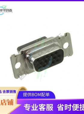 2335893-1【CONN D-SUB HD HOUSING RCPT 15POS】