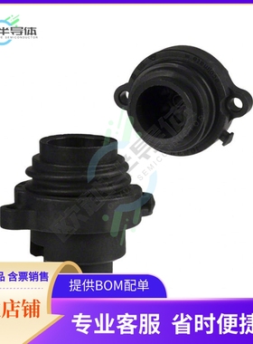 C01610C00600012【CONN RCPT HSNG MALE 7POS PNL MT】