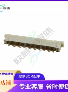 3-1734592-7【CONN FPC BOTTOM 37POS 0.50MM R/A】