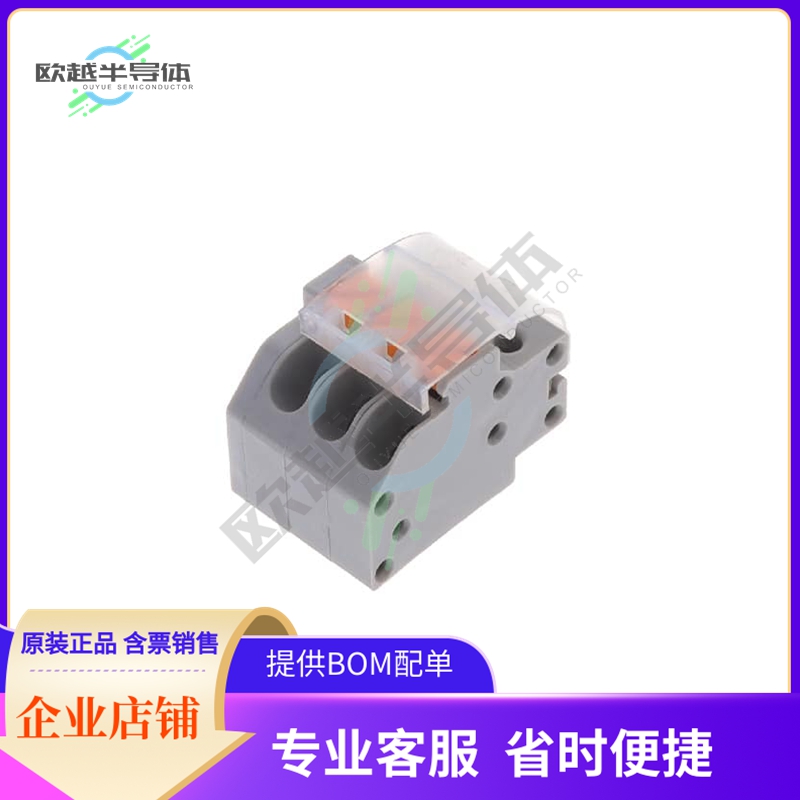 NY0310810000G【NY-3.5-3P DARK GREY (RAL7004/P)】