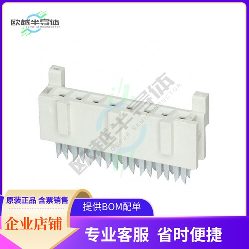 DF1-8S-2.5R24(05)【CONN SOCKET 8POS IDC 24AWG TIN】