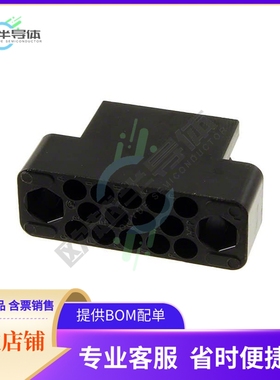 201297-1【CONN PLUG HSG 14POS BLK PNL MNT】