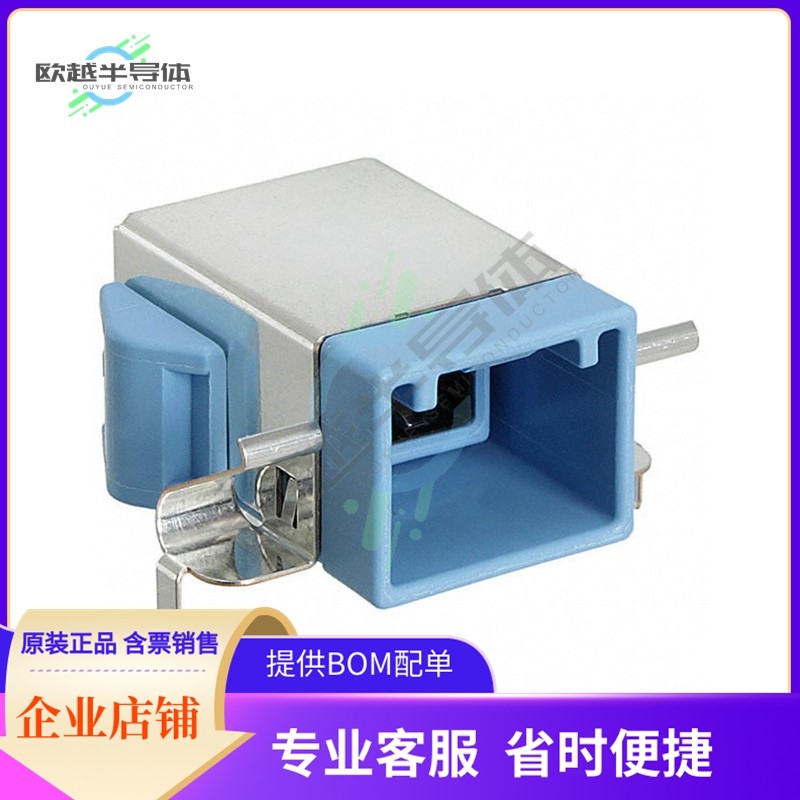 MX38002NQ1【CONN MULTI-PURPOSE RCP 2P SLD RA】