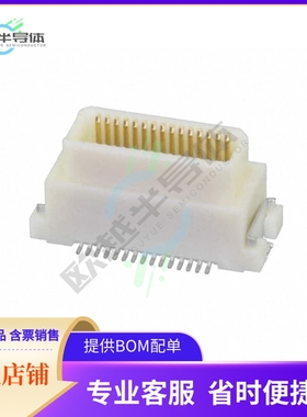 DF17B(4.0)-30DP-0.5V(57)【CONN HDR 30POS SMD GOLD】