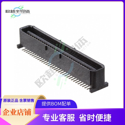 5120532-1【CONN PLUG 64POS SMD GOLD】