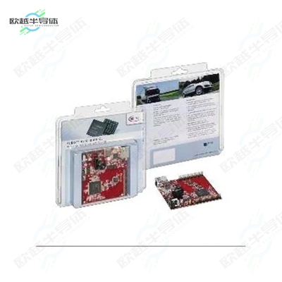 KITAURIXTC237TFTTOBO1[开发板EVAL TC237 TFT AURIX】