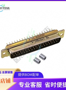 1757827-4【CONN D-SUB PLUG 37POS VERT SLDR】