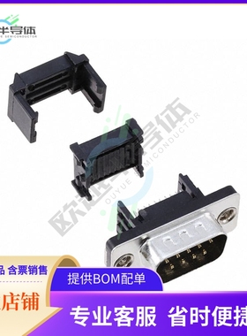 A-DSF 09LPIII/Z-UNC【CONN D-SUB PLUG 9POS IDC】