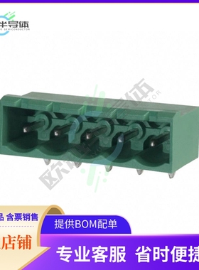 1757501【TERM BLOCK HDR 5POS 90DEG 5MM】