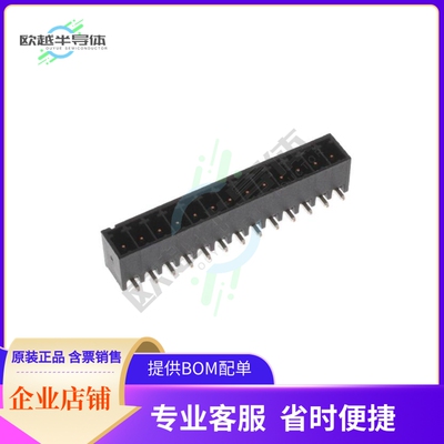 1-2342076-3【TERM BLOCK HDR 13POS 90DEG 3.5MM】