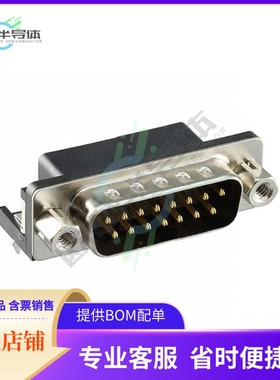 XM2C-1542-132L【CONN D-SUB PLUG 15POS R/A SLDR】