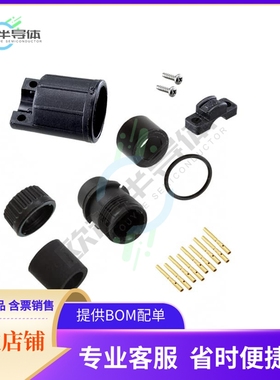 3280-9SG-528【CONN PLUG FMALE 9POS GOLD CRIMP】