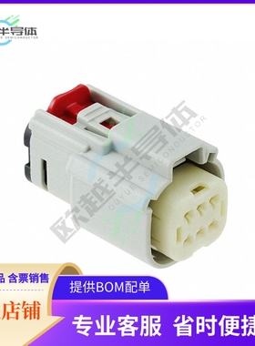 334720607【CONN RCPT 6POS LT GRAY】