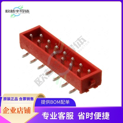 1-338728-4【CONN HEADER SMD 14POS 2.54MM】