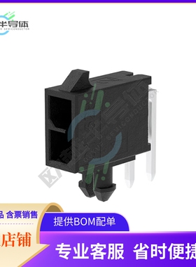 2125280201【R/A HDR 15 GOLD 2X1CKT】