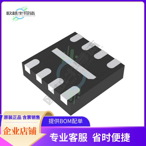 LTC5596HDC#TRPBF【IC RF DETECT 100MHZ-40GHZ 8DFN】