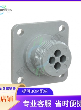 211908-1【CONN RCPT HSNG FMALE 4POS PNL MT】