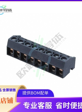 30.328【TERM PLUG 8 P 5MM GRYBL 9A 150V】