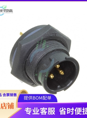 ABB-03RMMS-LC7001【CONN RCPT MALE 3P GOLD SLDR CUP】