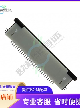 28FLZ-SM2-TB(LF)(SN)【CONN FFC TOP 28POS 0.50MM R/A】