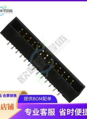 957226-6002-AR【CONN HEADER VERT 26POS 2MM】