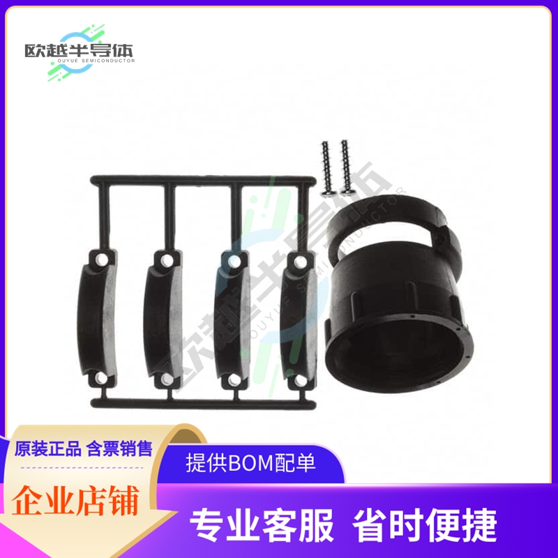 182930-1【CONN BACKSHELL W/CLAMP SZ 23 BLK】