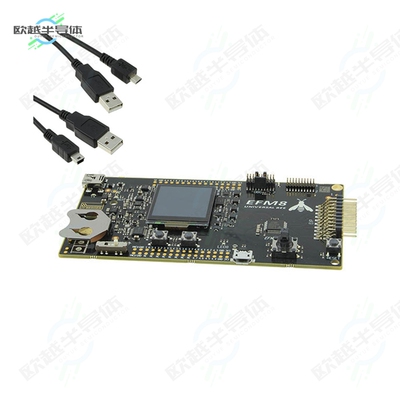 SLSTK2001A[开发板UNIVERSAL BEE STARTR KIT EFM8UB2】