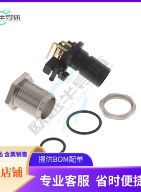 1694224【CONN PLUG MALE 5POS GOLD SOLDER】