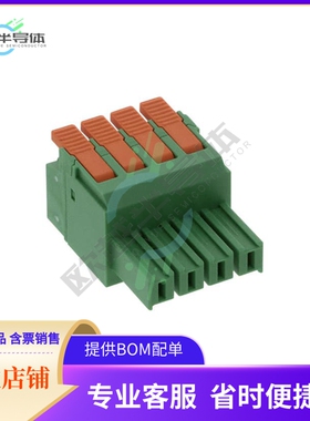 1716923【TERM BLOCK PLUG 7.62MM 4POS】
