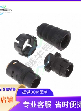 EN3C16M26SX【CONN PLUG MALE 16P GOLD SLDR CUP】