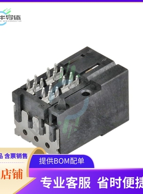 783472004【CONN HEADER IMPACT 4POS EDGE MNT】