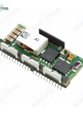 DP7120G-R100[电源模块DC DC CONVERTER 0.7-5.5V]