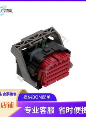 1438618-1【CONN PLUG HSG 40POS 2.54MM】