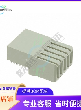 120943-3【CONN RCPT BLADE PWR 5POS EDGE MT】