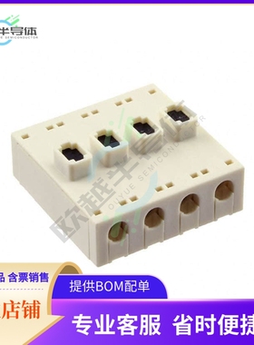 9286004021906【CONN JUNCT 4POS POKE-IN 18-26AWG】