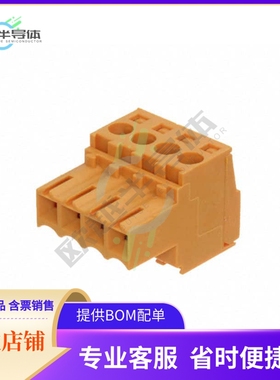 1597380000【TERM BLOCK PLUG 4POS STR 3.5MM】