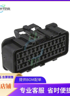 344111-1【CONN RECEPT HOUSING 36POS BLACK】