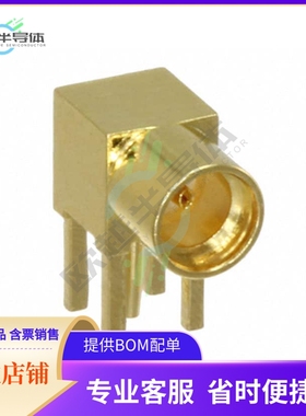 MMCX-J-P-H-RA-TH1【CONN MMCX JACK R/A 50 OHM PCB】