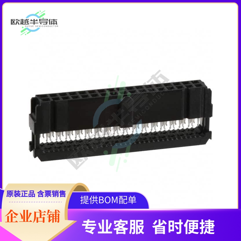 1658621-8【CONN RCPT 34P IDC 26-28AWG GOLD】