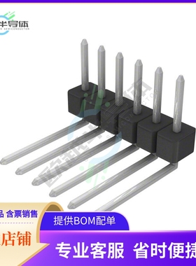 PEC06SBDN【CONN HEADER R/A 6POS 2.54MM】