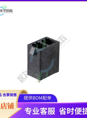 1720650202【CONN HEADER VERT 2POS】