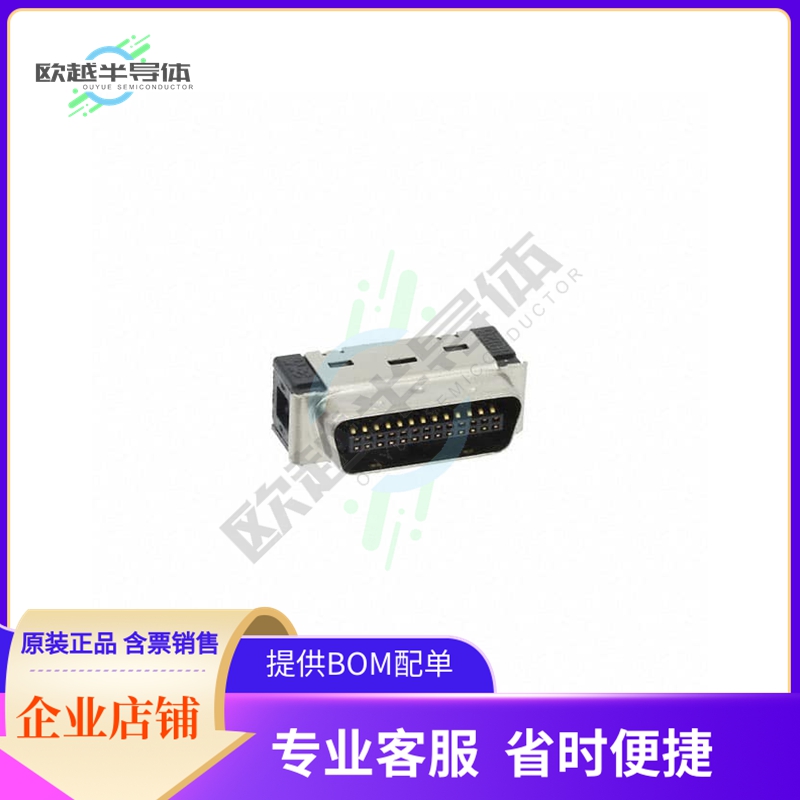 10126-900APL【CONN PLUG 26POS EDGE MNT SOLDER】