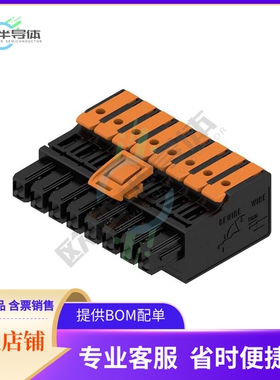 2741730000【PCB CONNECTOR, PLUG, 5.00MM PITC】