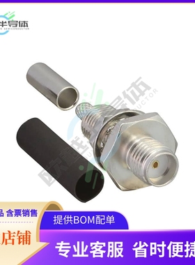 CONSMA015【CONN SMA RCPT STR 50 OHM SOLDER】