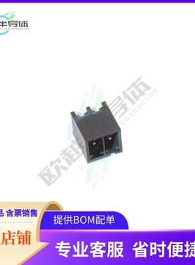 2342071-2【2POS HDR ST HT 3.5MM PITCH TL 1.】