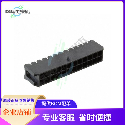 G881A24001TEU【CONN HEADER R/A 24POS 3MM】