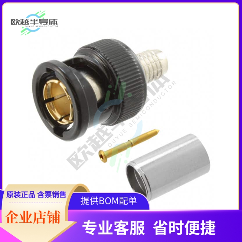 UPL2000-D20【CONN BNC PLUG STR 75 OHM CRIMP】