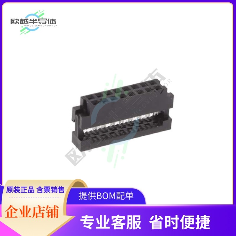 89361-116LF【CONN RCPT 16POS IDC 28AWG GOLD】